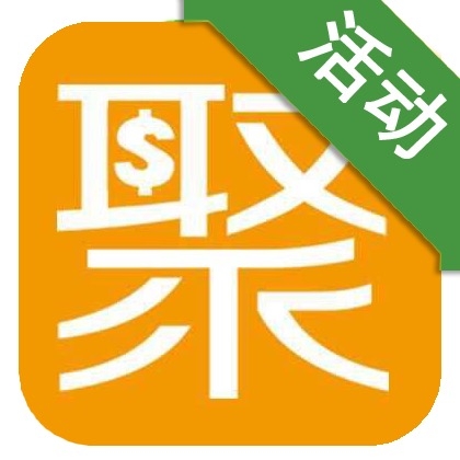 触金,iMoney,柚子公测,聚有钱新平台提现给力到账快。